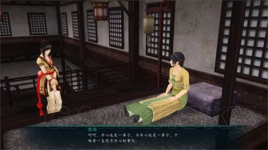 《仙剑奇侠传5前传》主要人物剧情通关感悟