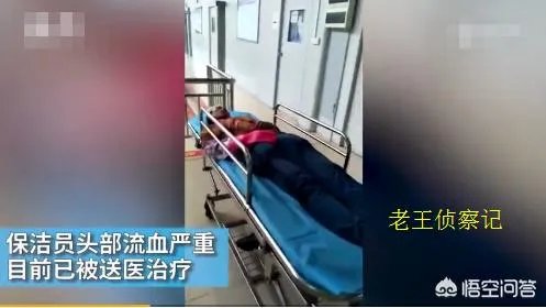 三亚保洁员拖地弄脏女子鞋被打破头,你怎么看?