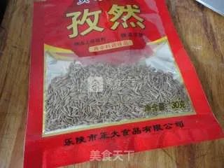 孜然炒羊肉