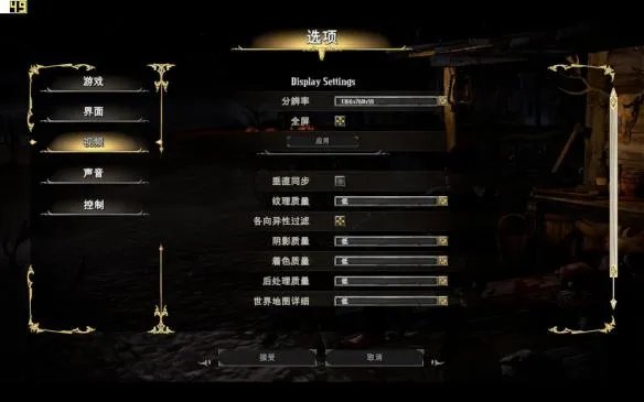 策略新作《冷酷西部》游侠LMAO 1.1汉化补丁下载发布!