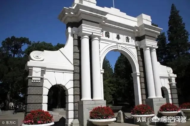 南开大学2018级研究生彭霞