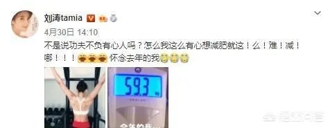 戛纳电影节上你最喜欢的红毯明星是谁?