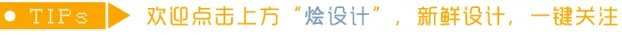 别只知道咬唇妆，学学其他唇妆吧