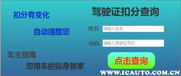 2021年7座车年检新规定,七座车辆年审新规定2021