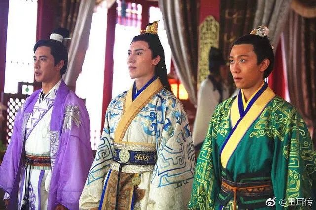 重耳传奇评价