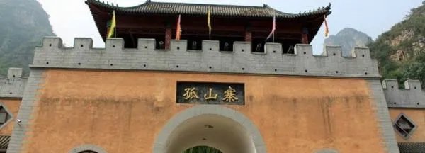北京十渡有什么好玩的吗?