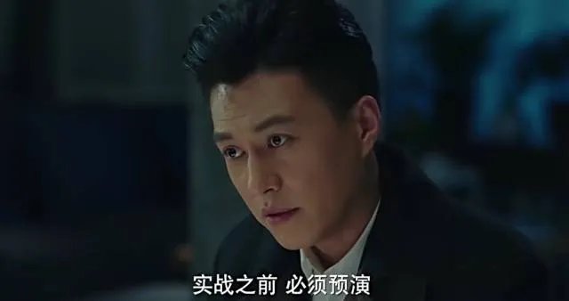 什么离婚、小三!这才是《我的前半生》最大的看点!