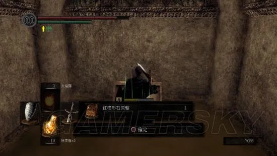 《黑暗之魂重制版》混沌武器奖杯攻略 怎么强化混沌武器