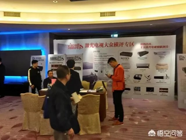 小米激光电视大家感觉怎么样?