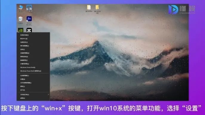 任务栏不见了怎么弄出来