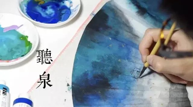 小心,画中有妖气!