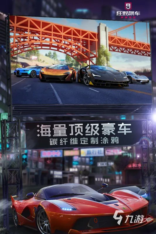 80年代十大经典街机游戏2022 好玩的经典街机推荐