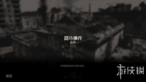 《英雄萨姆3:BFE》游侠对战平台联机教程+中文免安装硬盘黄金版下载地址
