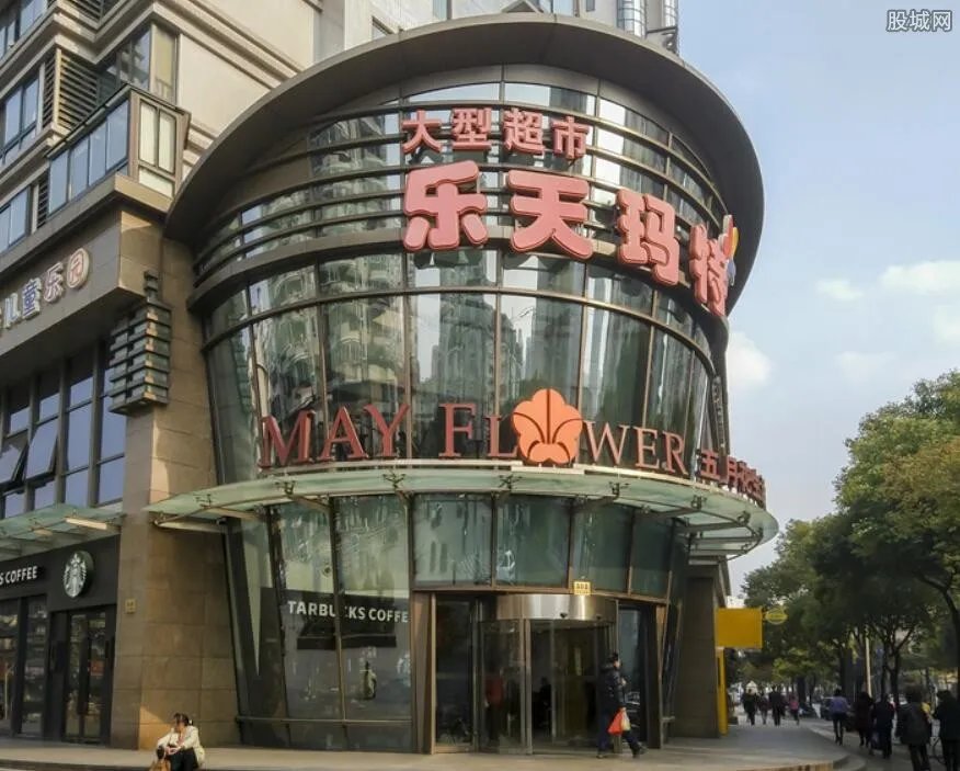 乐天表示坚决不撤出中国 乐天事件发酵损失惨重