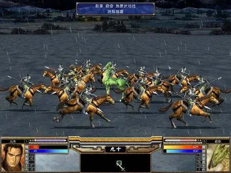 三国群英传5多少钱 三国群英传5steam价格