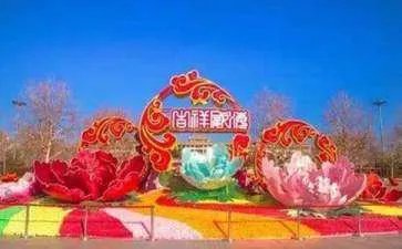 阳历7月7日是什么节日