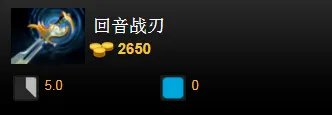 dota2敌法师怎么出装