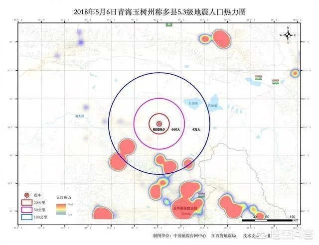 青海玉树突发5.3级地震,影响有多大?