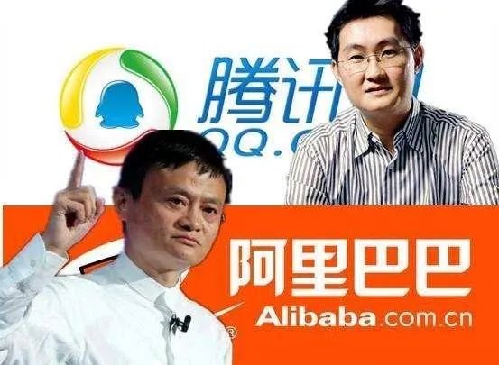 高鑫零售 战略规划