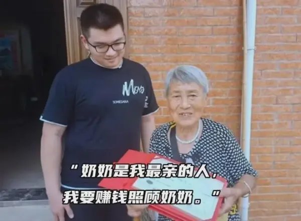 父母溺亡奶奶卖菜供孙子考上985,寒门出贵子,是否变得越来越难?