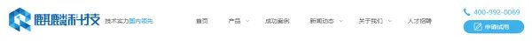开代驾公司一般需要多少资金？