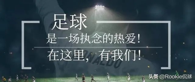 巴萨解约巴尔韦德,真的是一个必要的选择吗?