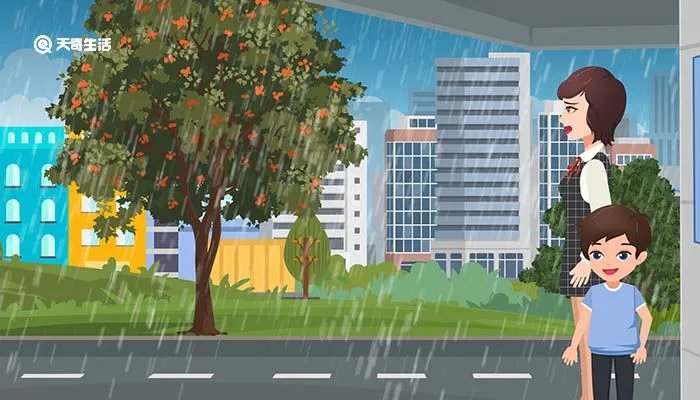 酸雨形成的主要原因