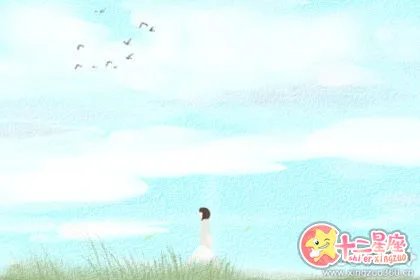 泪痣女神介绍
