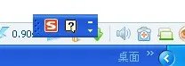 语言栏怎样设置:让语言栏能自动“调整选项带位置”.