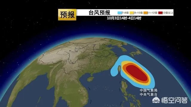 台风康妮会去追寻潭美前辈的脚步吗?