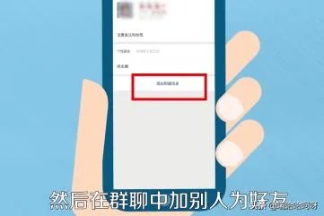 微商代理怎么做?