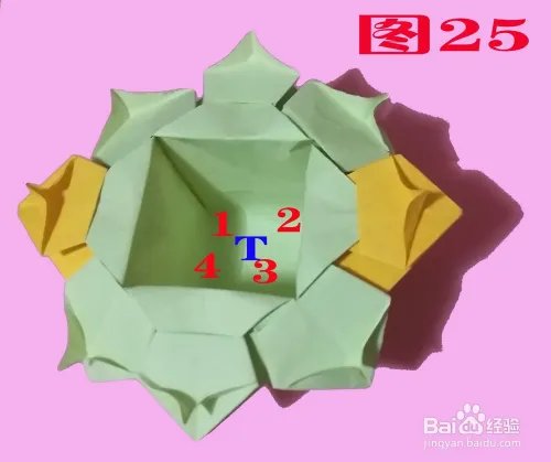 花蓝的花儿香-花蓝折纸经验分享