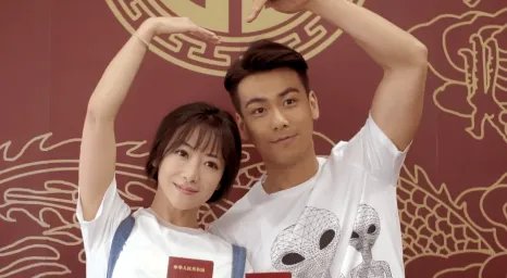 戴向宇富二代身份坐实,陈紫函婚后住北京豪宅,感叹:想多生孩子,如何看?