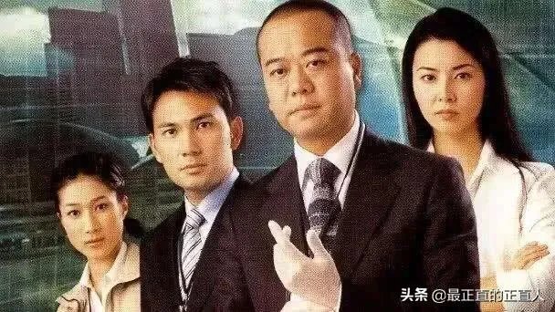法证先锋4与前几部