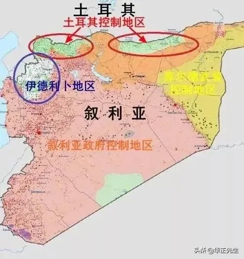 只见报道未见真实原因分析，土耳其为何歇斯底里欲和叙政府军打？