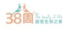 孕妇高腰内裤十大品牌排行榜