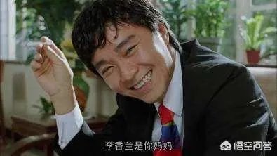 李香兰到底是中国人还是日本人?