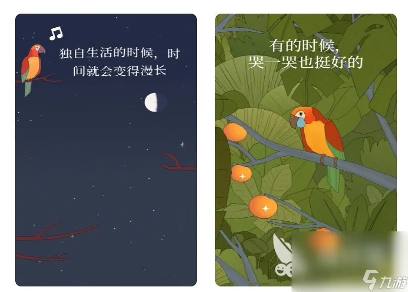 大型网络手游手机版游戏排行榜 人气最高网络手游手机版十大