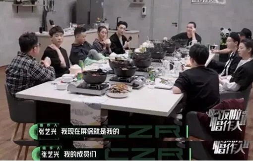 吴世勋朴灿烈跳张艺兴的莲 张艺兴和EXO关系怎么样