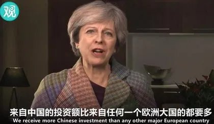 英国首相向全球华人拜年是怎么回事?