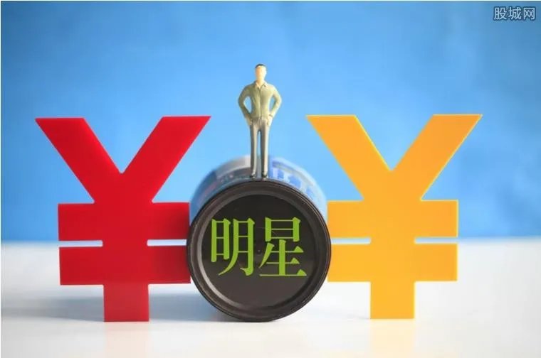 严控综艺嘉宾片酬 2018明星限薪再加严
