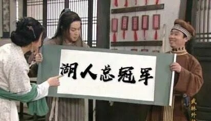 湖人战胜太阳,三分只进了7个,湖人的三分还有救吗?