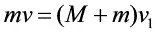 2012年理综新课标卷35.[物理—选修3-5](1)(6分)氘核和氚核可发生热核聚变而释放巨大的能量,该反应方程为:,式中x是某种粒子。已知:、、和粒子x的质量分别为2.0141u、3.0161u、4.0026u和1.0087u;1u=931.5MeV/c2,c是真空中的光速。由上述反应方程和数据可知,粒子x是__________,该反应释放出的能量为_________ MeV(结果保留3位有效数字)