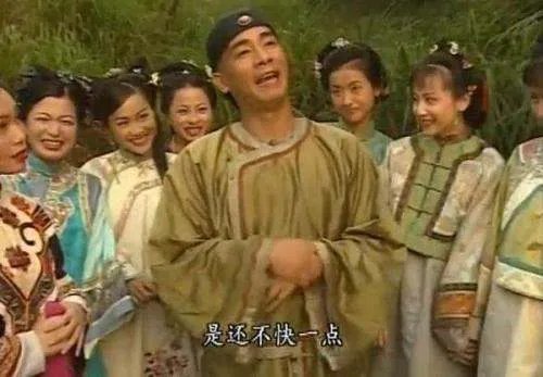 电视剧《鹿鼎记》一共有哪些版本?