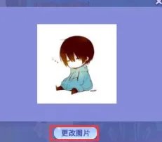 怎么《炫舞》在房间里放满图片?