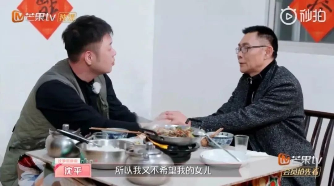 杜海涛沈梦辰被曝情变,沈爸直言娶我女儿你配吗,你怎么看?