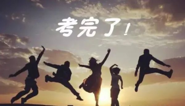 高考首日,各地的考场都出现了哪些突发状况?