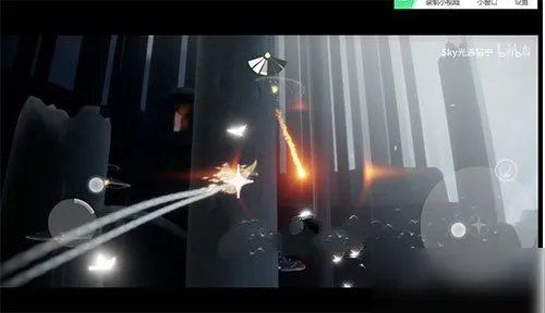 《光遇》魔法季先祖橙色光芒位置介绍