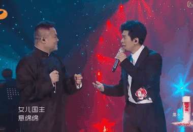 明星们的尴尬瞬间都有哪些?