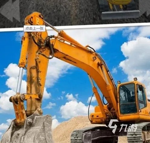 2021挖掘机建造模拟游戏下载大全 好玩的挖掘机建造模拟游戏下载推荐